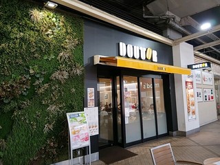 ドトールコーヒーショップ ビーンズ赤羽店の店舗外観
