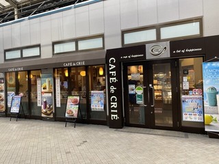 カフェ・ド・クリエ ビーンズ赤羽店の店舗外観
