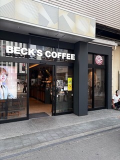 BECK'S COFFEE SHOP エキュート秋葉原の店頭