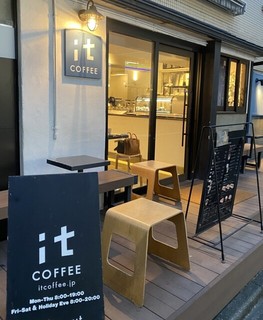 it COFFEE 代官山【徒歩分未確認】の店頭
