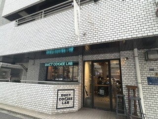 DUCT COFFEE LABの店頭