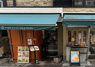 vegewest（ベジウエスト）カフェの店頭