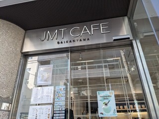 JMT CAFE DAIKANYAMAの店頭