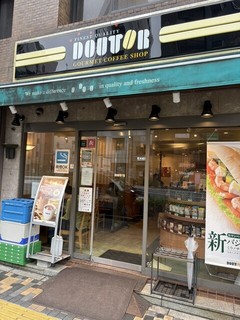 ドトールコーヒーショップ 恵比寿東店の店頭