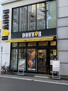 ドトールコーヒーショップ 恵比寿一丁目店の店頭