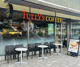 タリーズコーヒー さいか屋藤沢店【徒歩分未確認】の店舗外観
