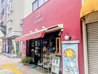 Cafe Aromaの店舗外観