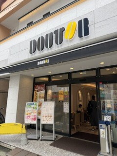 ドトールコーヒーショップ 学芸大学西口店の店頭