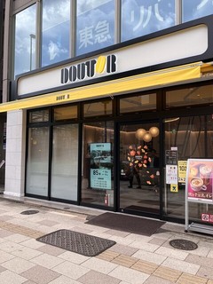 ドトールコーヒーショップ 五反田駅前店の店舗外観