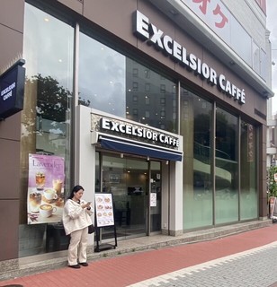 エクセルシオール カフェ 五反田東口店の店舗外観