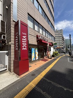 カフェ・ベローチェ 西五反田七丁目店の店舗外観