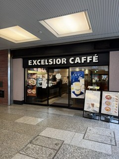 エクセルシオール カフェ 五反田TOC店の店舗外観