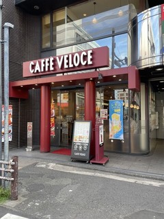 カフェ・ベローチェ 八王子店の店舗外観