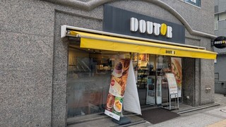 ドトールコーヒーショップ 浜松町1丁目店の店頭