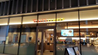 タリーズコーヒー 日本生命浜松町クレアタワー店【徒歩分未確認】の店頭