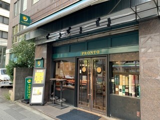 PRONTO 芝大門店【徒歩分未確認】の店頭
