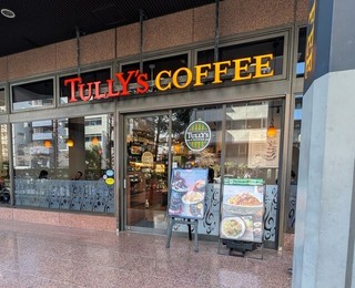 タリーズコーヒー 芝公園店【徒歩分未確認】の店頭