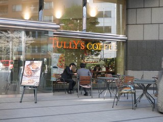 タリーズコーヒー 芝タワー店【徒歩分未確認】の店頭