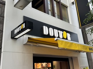 ドトールコーヒーショップ 南池袋1丁目店の店頭