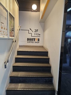 ドトールコーヒーショップ 池袋60階通り店の店頭