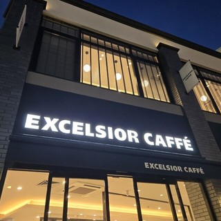 エクセルシオール カフェ 自由が丘マリクレール通り店の店頭