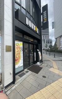 ドトールコーヒーショップ 自由が丘店の店頭
