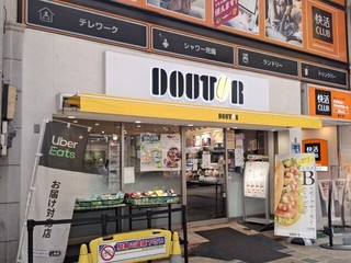 ドトールコーヒーショップ 蒲田西口店の店頭