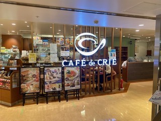 カフェ・ド・クリエ グランデュオ蒲田店の店頭