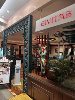 シビタス【徒歩分未確認】の店頭