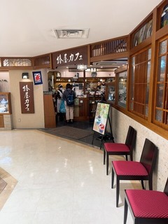 椿屋カフェ グランデュオ蒲田店の店頭