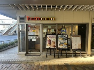 タリーズコーヒー 京急蒲田駅店【徒歩分未確認】の店頭