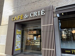 カフェ・ド・クリエ 蒲田東口店の店頭