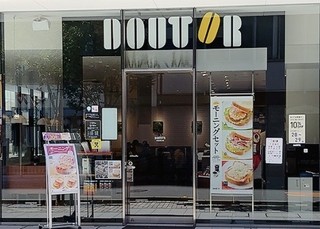 ドトールコーヒーショップ 神田南口店の店舗外観