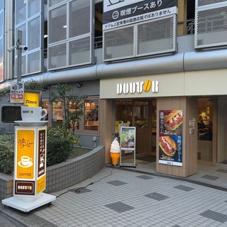ドトールコーヒーショップ タイムズステーション川崎店の店頭