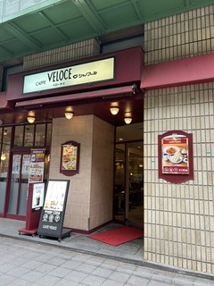 カフェ・ベローチェ 川崎新川通り店の店頭
