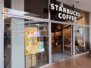 スターバックス コーヒー ラゾーナ川崎3階店【徒歩分未確認】の店頭
