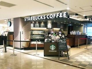 スターバックス コーヒー アトレ川崎店【徒歩分未確認】の店頭