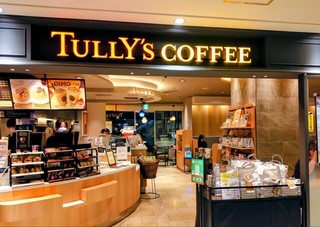 タリーズコーヒー アトレ川崎店【徒歩分未確認】の店頭