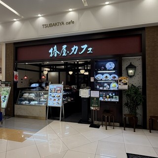 椿屋カフェ ラゾーナ川崎店の店頭