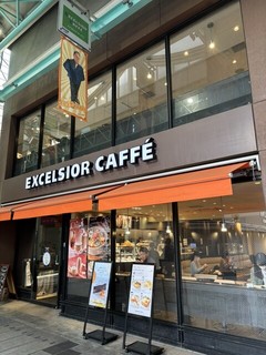 エクセルシオール カフェ 吉祥寺サンロード店の店頭