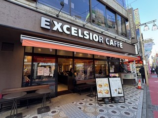 エクセルシオール カフェ 吉祥寺南口駅前店の店頭