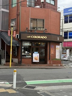 カフェ コロラド 菊名店【徒歩分未確認】の店頭