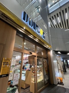 ドトールコーヒーショップ 錦糸町楽天地ビル地下店の店舗外観
