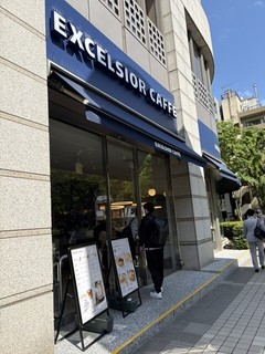 エクセルシオール カフェ アルカキット錦糸町店の店舗外観