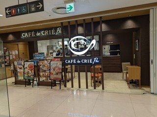 カフェ・ド・クリエ プラス丸井錦糸町店の店舗外観