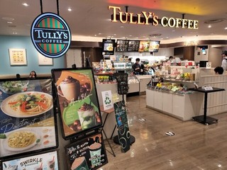 タリーズコーヒー 錦糸町テルミナ店【徒歩分未確認】の店舗外観