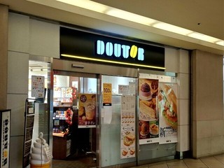 ドトールコーヒーショップ 北千住西口店の店頭