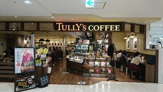 タリーズコーヒー ルミネ北千住店【徒歩分未確認】の店頭