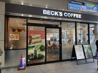 BECK'S COFFEE SHOP 高円寺の店頭