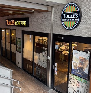 タリーズコーヒー 小田急マルシェ町田店【徒歩分未確認】の店舗外観
